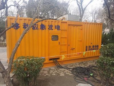 青田柴油发电机维修保养工作要做哪些